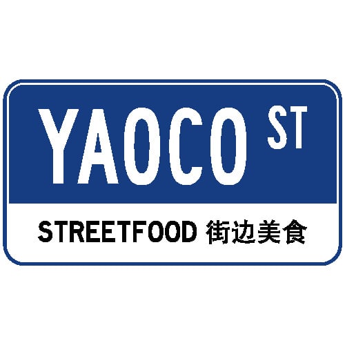 Yaoco Streetfood Logo
