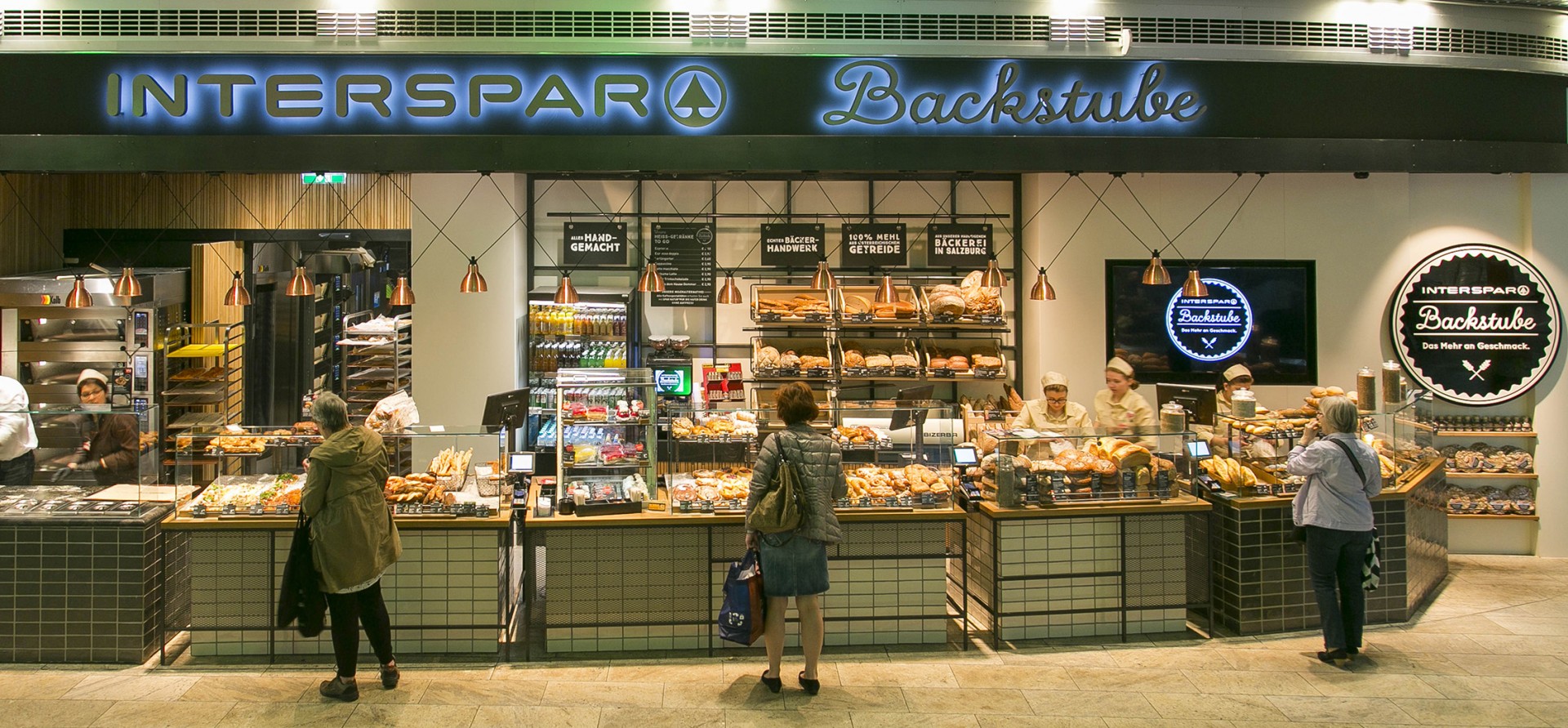 Bakery products at INTERSPAR at EUROPARK Salzburg
